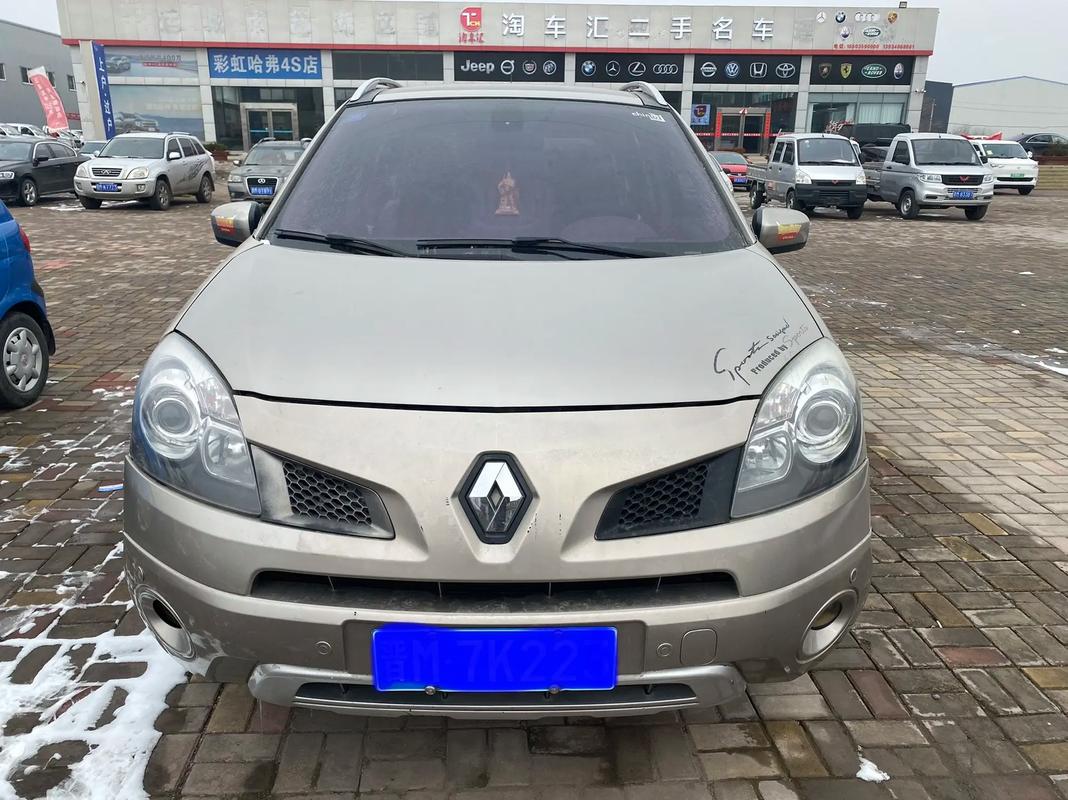 广州94日产汽车与雷诺的合作，哈弗的低能耗柴油动力技术